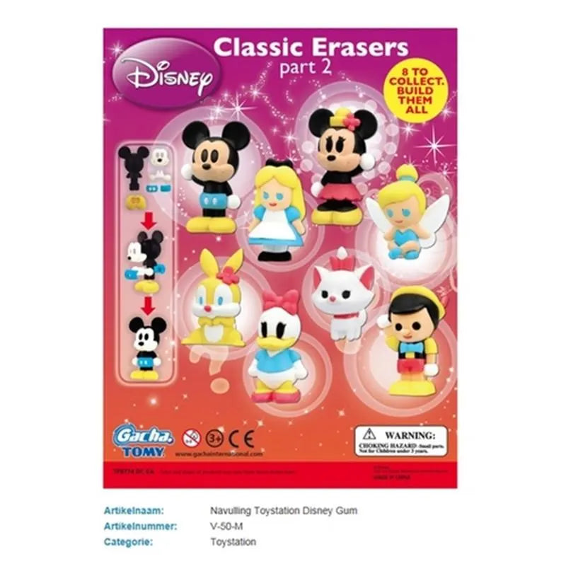 NAVULLING TOYSTATION MEISJES X100ST.