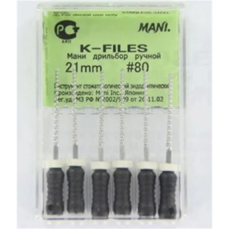 K-VIJL 21MM NR.80 ZWART X6ST.
