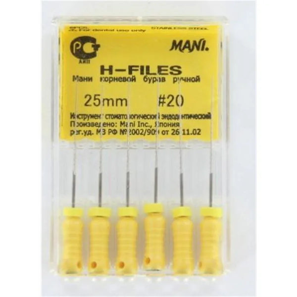 H-VIJL 25MM 20 GEEL X6ST.