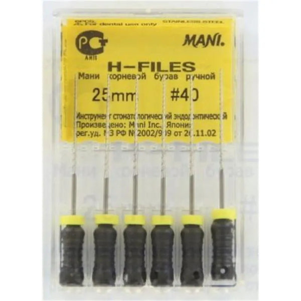 H-VIJL 25MM 40 ZWART X6ST.