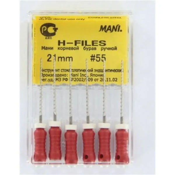 H-VIJL 21MM 55 ROOD X6ST.