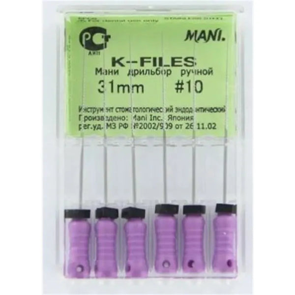 K-VIJL 31MM NR.10  PAARS X6ST.
