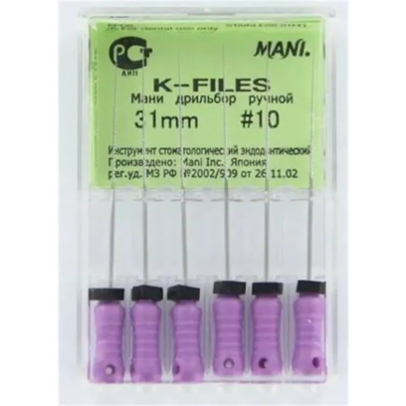 K-VIJL 31MM NR.10  PAARS X6ST.